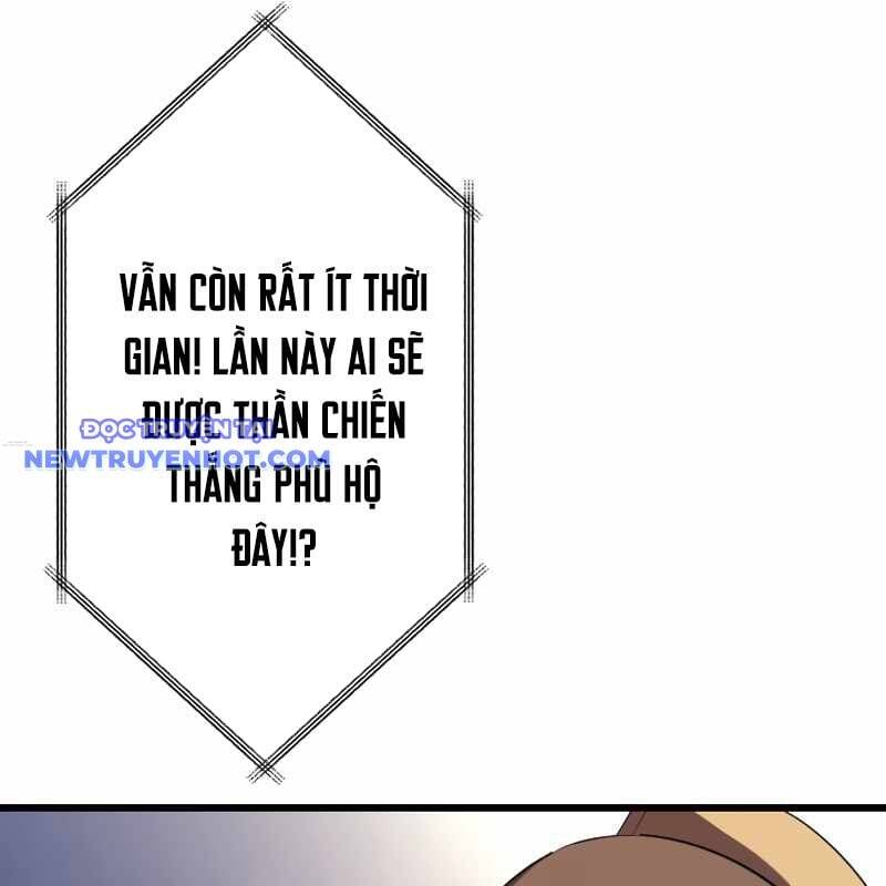 Vô Song Cùng Với Vũ Khí Ẩn - Chapter 27 - Page 156