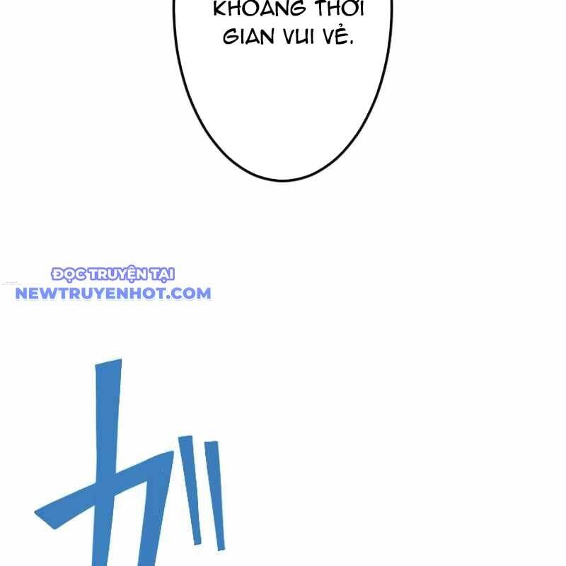 Vô Song Cùng Với Vũ Khí Ẩn - Chapter 27 - Page 16