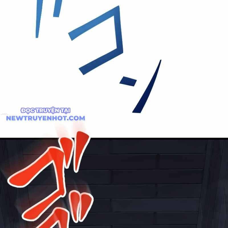 Vô Song Cùng Với Vũ Khí Ẩn - Chapter 27 - Page 17