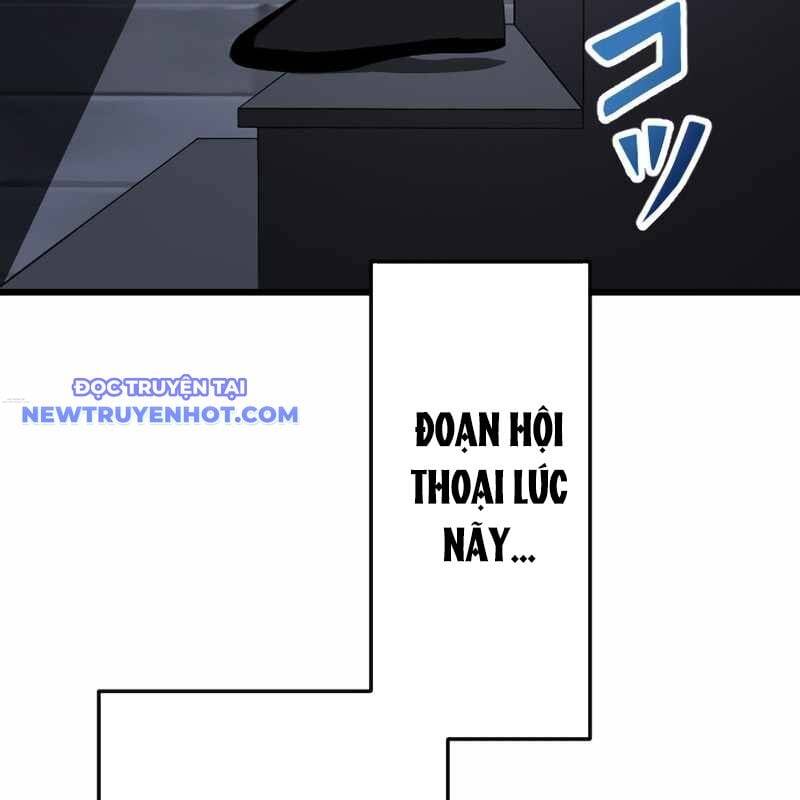 Vô Song Cùng Với Vũ Khí Ẩn - Chapter 27 - Page 21