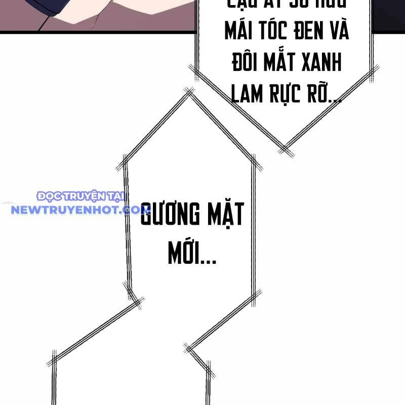 Vô Song Cùng Với Vũ Khí Ẩn - Chapter 27 - Page 51