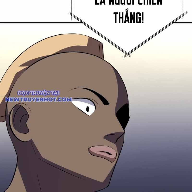 Vô Song Cùng Với Vũ Khí Ẩn - Chapter 27 - Page 58