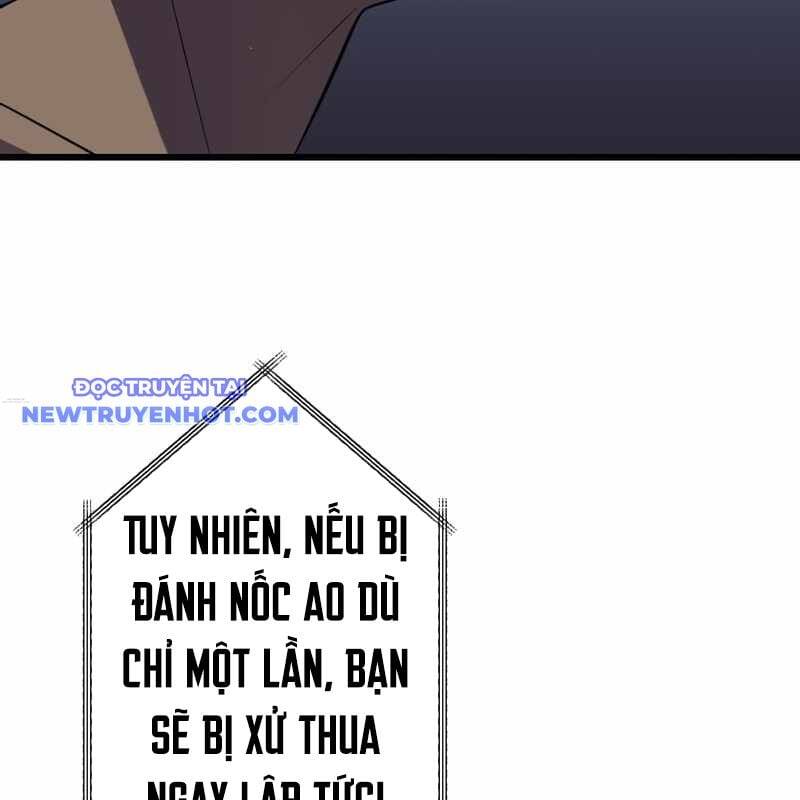 Vô Song Cùng Với Vũ Khí Ẩn - Chapter 27 - Page 59