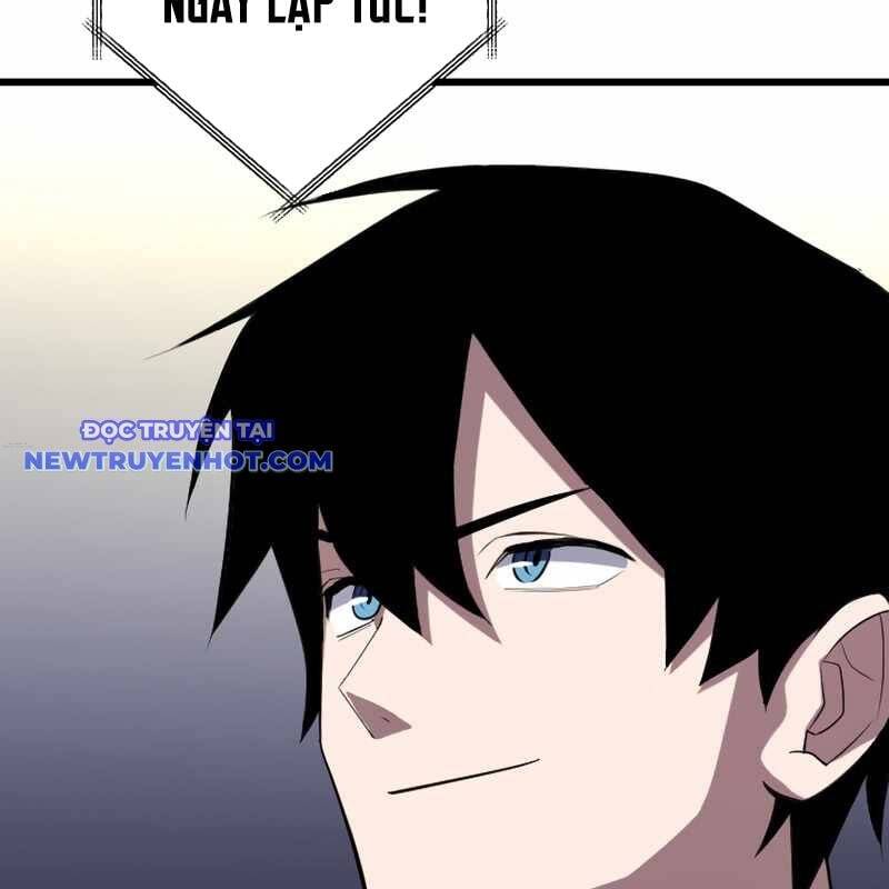 Vô Song Cùng Với Vũ Khí Ẩn - Chapter 27 - Page 60