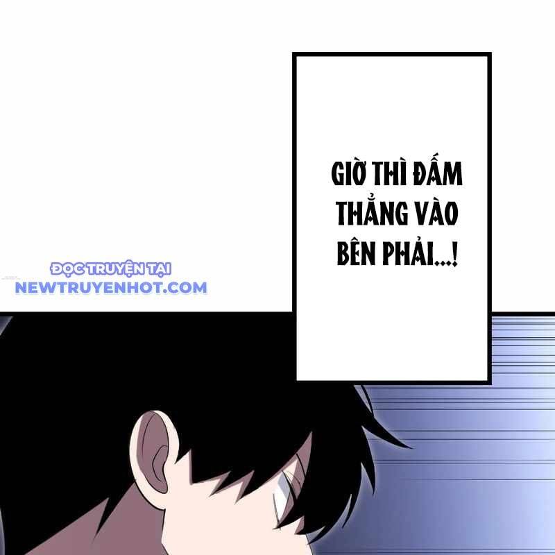 Vô Song Cùng Với Vũ Khí Ẩn - Chapter 27 - Page 82