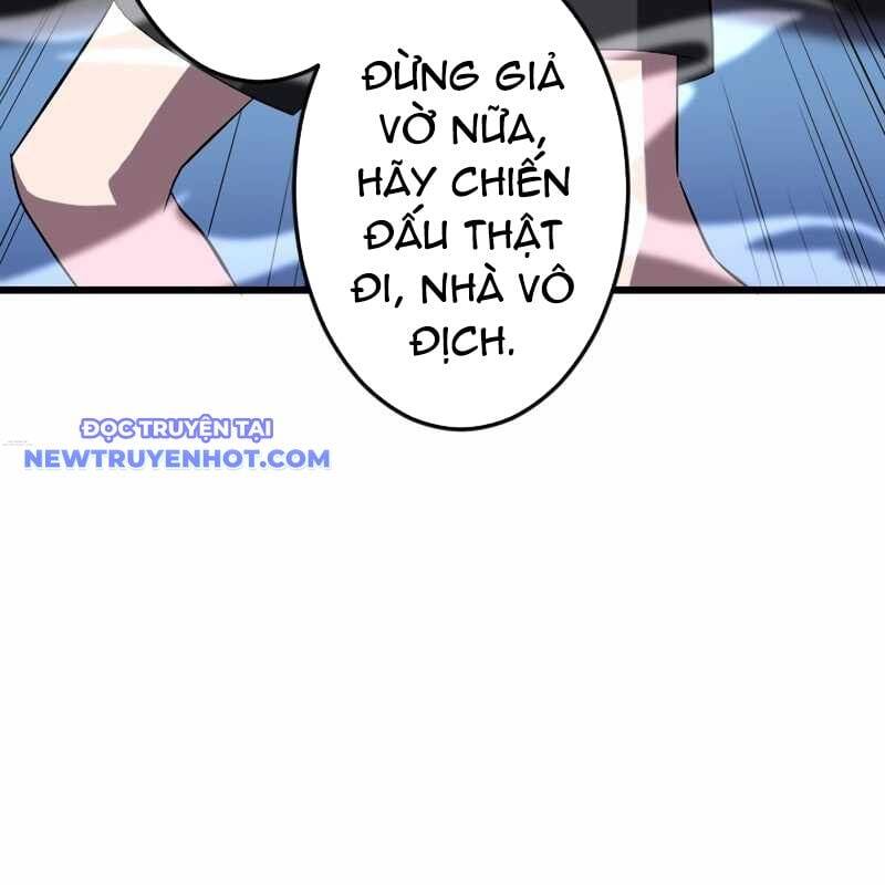 Vô Song Cùng Với Vũ Khí Ẩn - Chapter 27 - Page 96