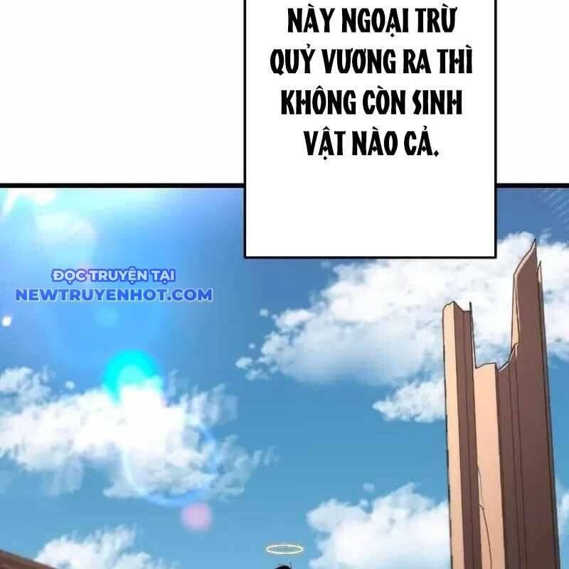 Vô Song Cùng Với Vũ Khí Ẩn - Chapter 28 - Page 12