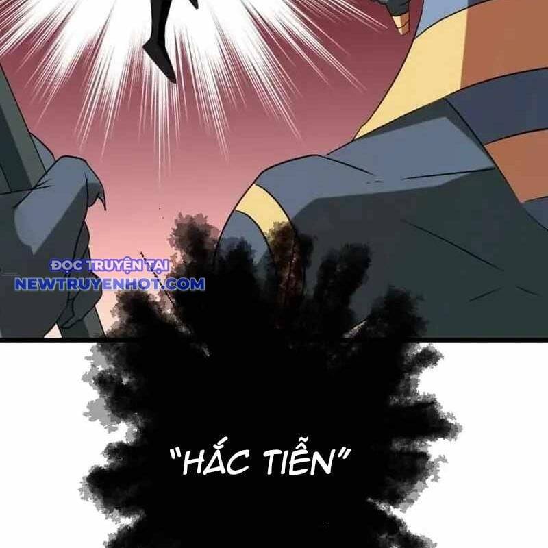 Vô Song Cùng Với Vũ Khí Ẩn - Chapter 28 - Page 124