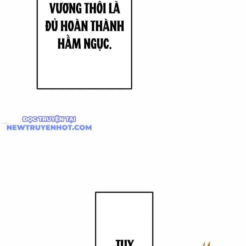 Vô Song Cùng Với Vũ Khí Ẩn - Chapter 28 - Page 14