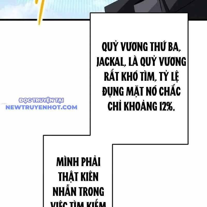 Vô Song Cùng Với Vũ Khí Ẩn - Chapter 28 - Page 16