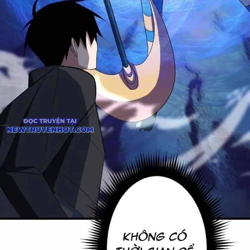 Vô Song Cùng Với Vũ Khí Ẩn - Chapter 28 - Page 166