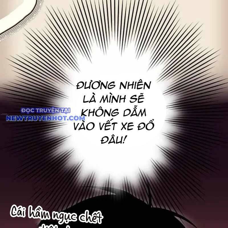 Vô Song Cùng Với Vũ Khí Ẩn - Chapter 28 - Page 21