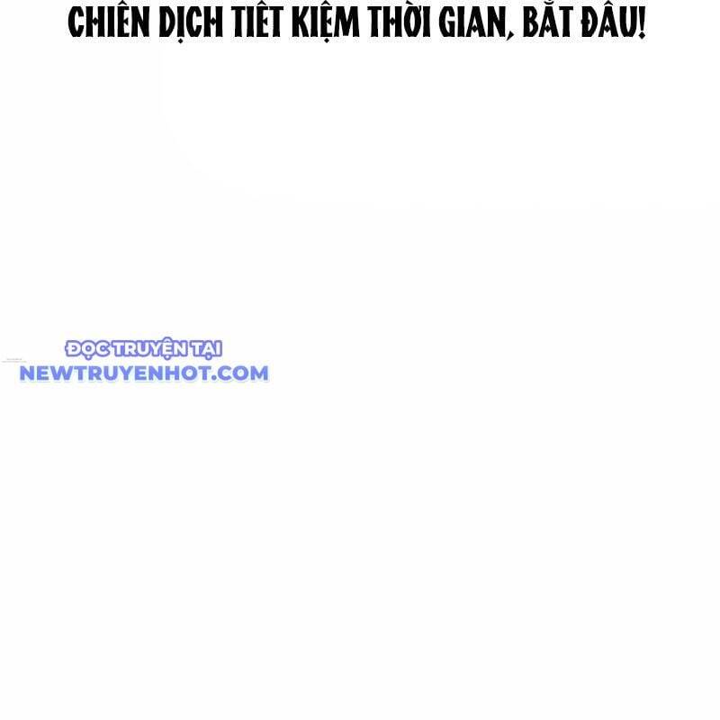 Vô Song Cùng Với Vũ Khí Ẩn - Chapter 28 - Page 24