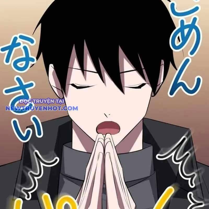 Vô Song Cùng Với Vũ Khí Ẩn - Chapter 28 - Page 34