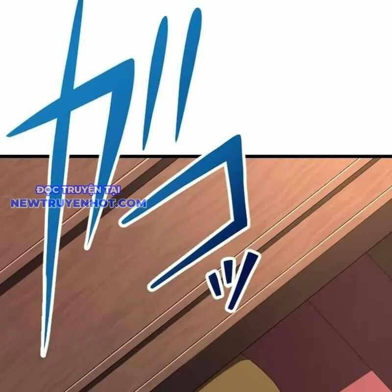 Vô Song Cùng Với Vũ Khí Ẩn - Chapter 28 - Page 36