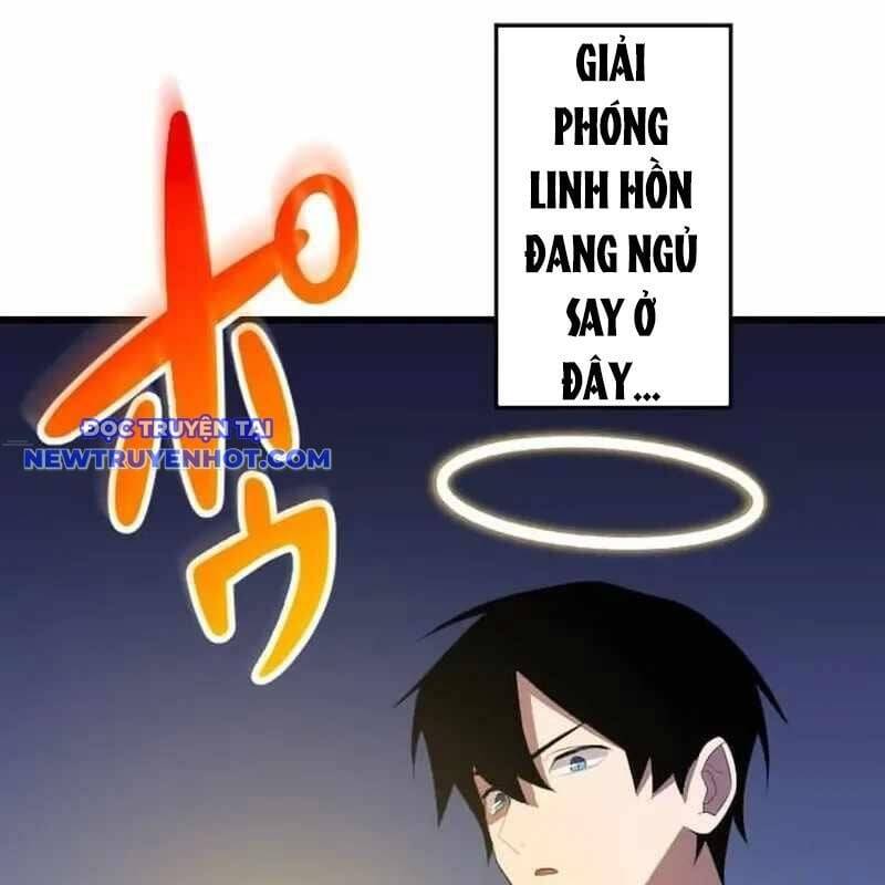 Vô Song Cùng Với Vũ Khí Ẩn - Chapter 28 - Page 42