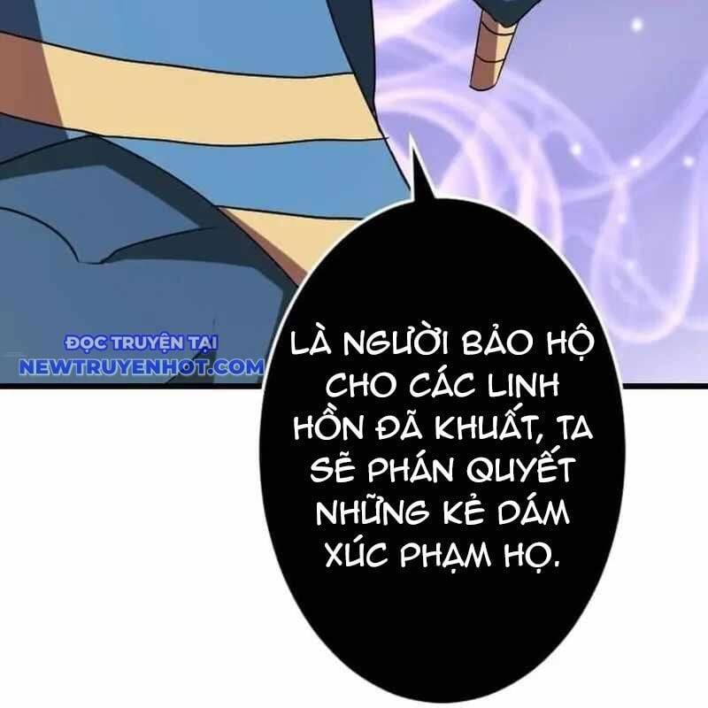 Vô Song Cùng Với Vũ Khí Ẩn - Chapter 28 - Page 77