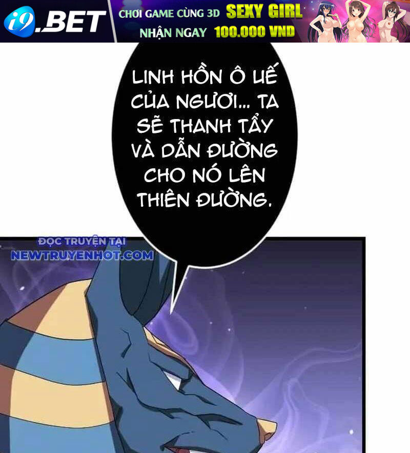 Vô Song Cùng Với Vũ Khí Ẩn - Chapter 28 - Page 89