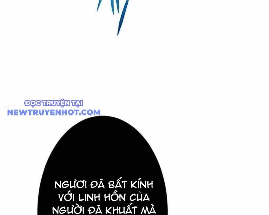 Vô Song Cùng Với Vũ Khí Ẩn - Chapter 29 - Page 115