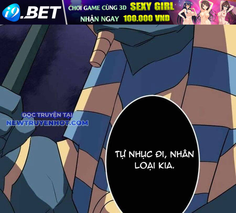 Vô Song Cùng Với Vũ Khí Ẩn - Chapter 29 - Page 117