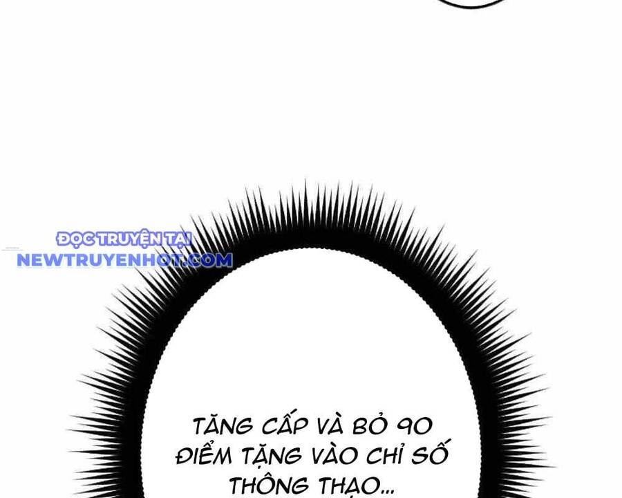 Vô Song Cùng Với Vũ Khí Ẩn - Chapter 29 - Page 215