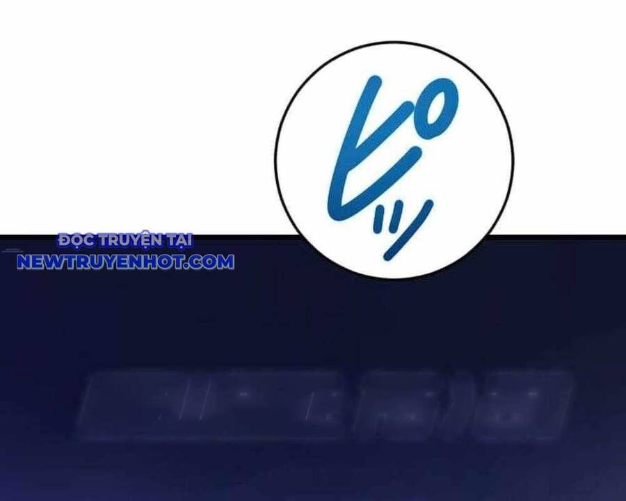 Vô Song Cùng Với Vũ Khí Ẩn - Chapter 29 - Page 217