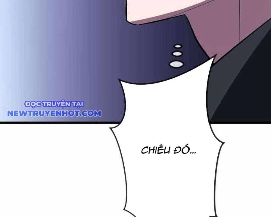 Vô Song Cùng Với Vũ Khí Ẩn - Chapter 29 - Page 26