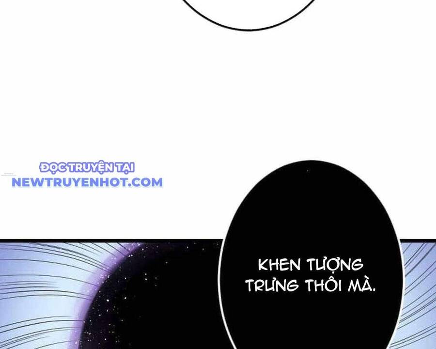 Vô Song Cùng Với Vũ Khí Ẩn - Chapter 29 - Page 57