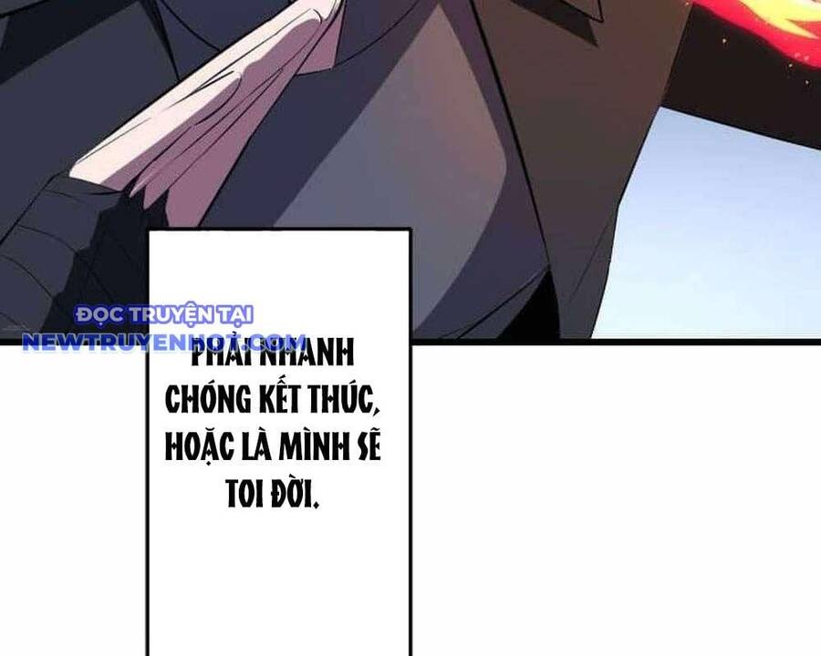 Vô Song Cùng Với Vũ Khí Ẩn - Chapter 29 - Page 62