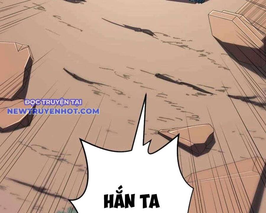 Vô Song Cùng Với Vũ Khí Ẩn - Chapter 29 - Page 83