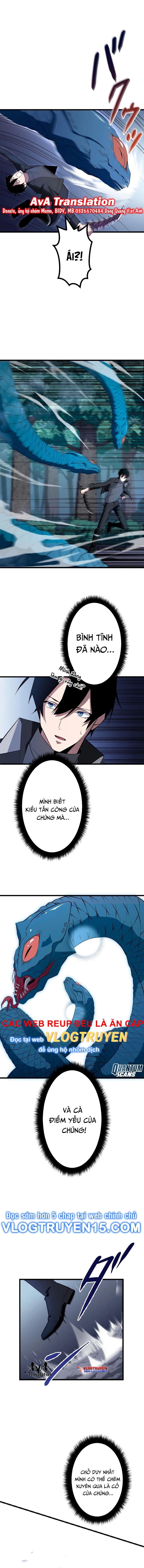 Vô Song Cùng Với Vũ Khí Ẩn - Chapter 3 - Page 10