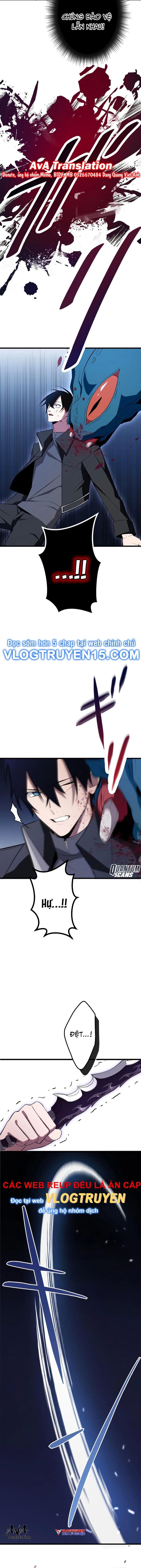 Vô Song Cùng Với Vũ Khí Ẩn - Chapter 3 - Page 12