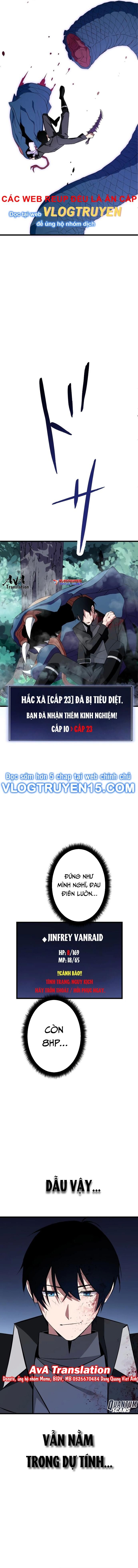 Vô Song Cùng Với Vũ Khí Ẩn - Chapter 3 - Page 13