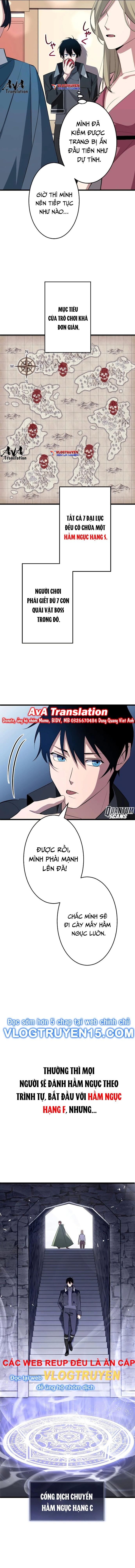 Vô Song Cùng Với Vũ Khí Ẩn - Chapter 3 - Page 3