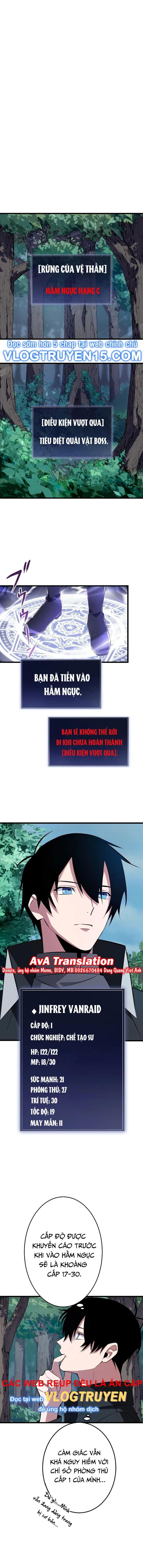 Vô Song Cùng Với Vũ Khí Ẩn - Chapter 3 - Page 4