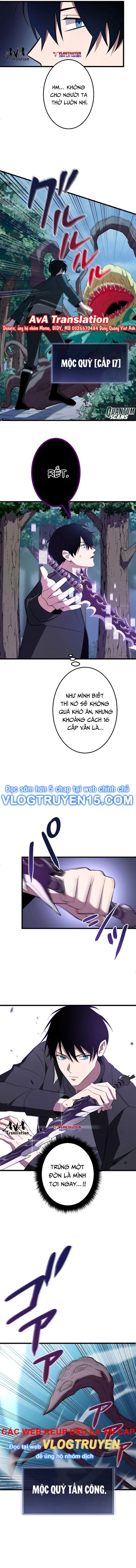 Vô Song Cùng Với Vũ Khí Ẩn - Chapter 3 - Page 5