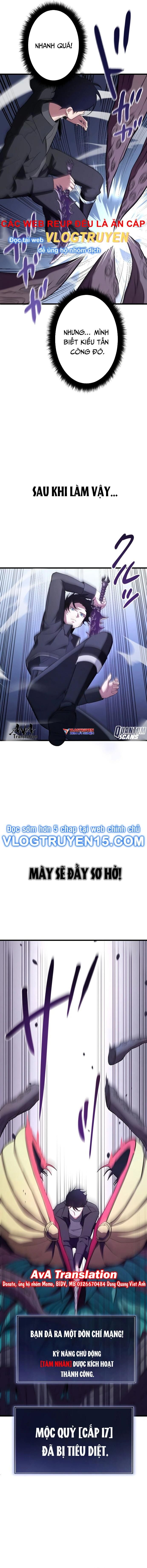 Vô Song Cùng Với Vũ Khí Ẩn - Chapter 3 - Page 6