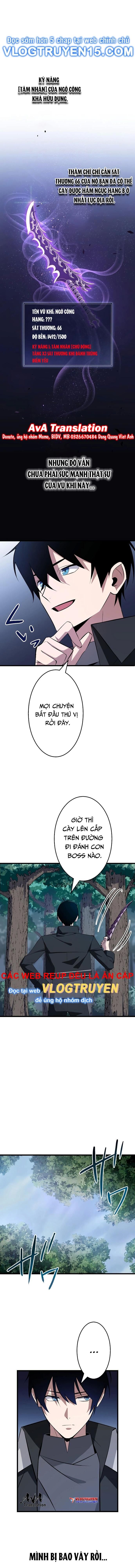 Vô Song Cùng Với Vũ Khí Ẩn - Chapter 3 - Page 8