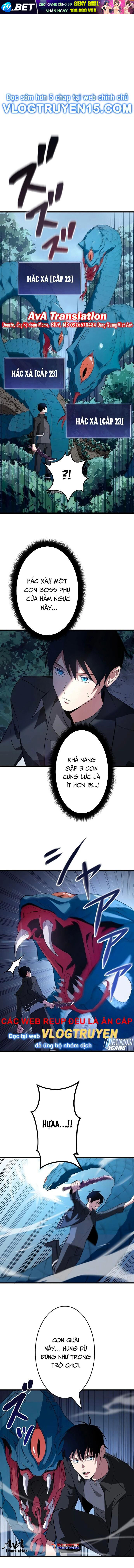 Vô Song Cùng Với Vũ Khí Ẩn - Chapter 3 - Page 9