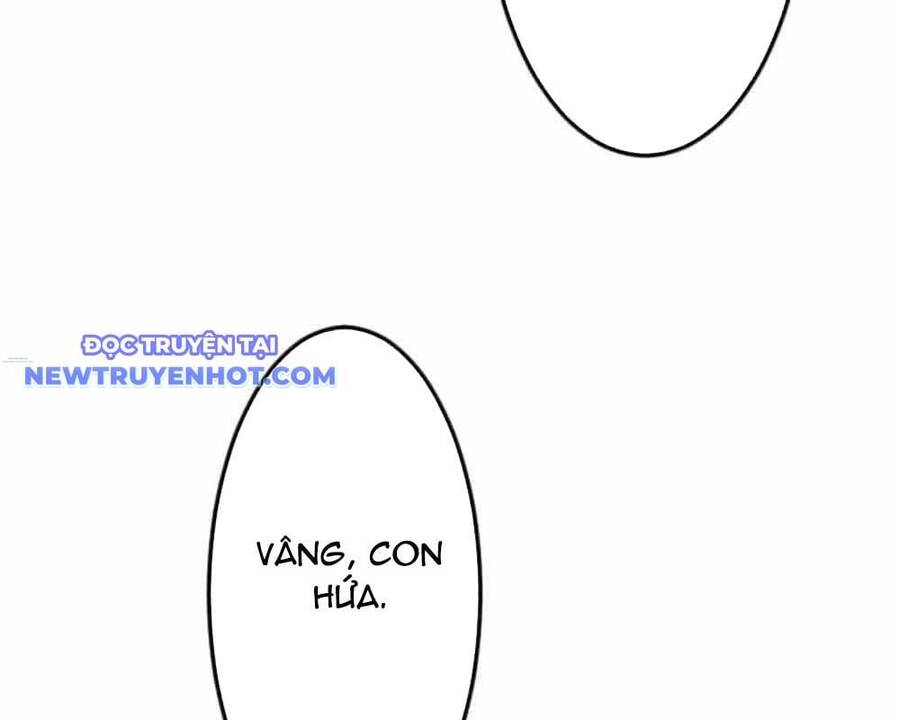 Vô Song Cùng Với Vũ Khí Ẩn - Chapter 30 - Page 122