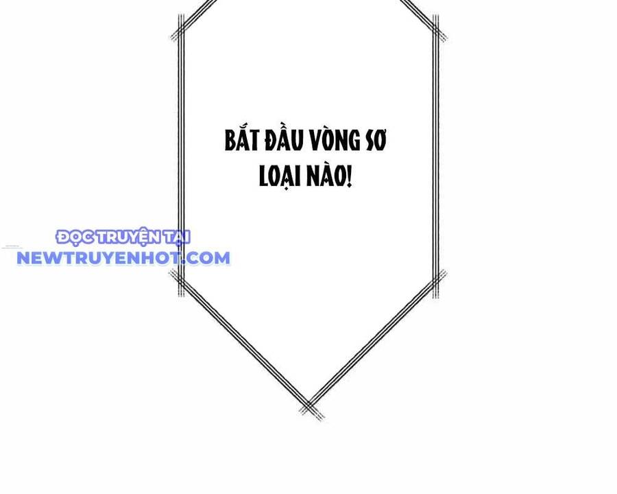 Vô Song Cùng Với Vũ Khí Ẩn - Chapter 30 - Page 195