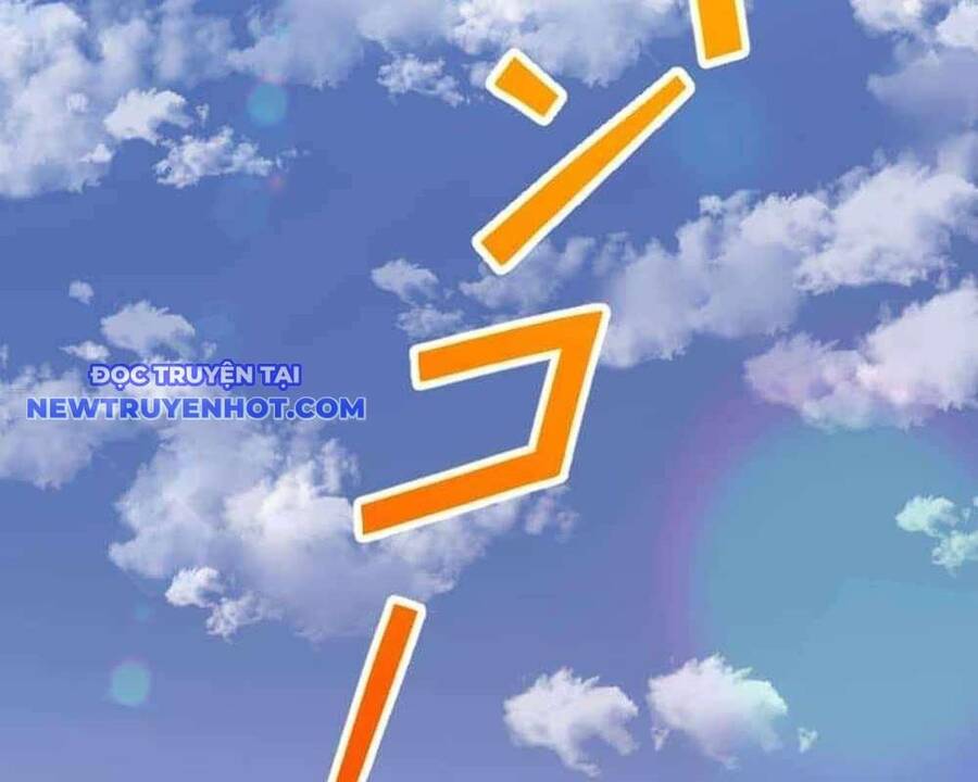 Vô Song Cùng Với Vũ Khí Ẩn - Chapter 30 - Page 206