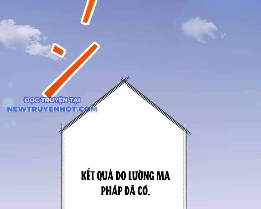 Vô Song Cùng Với Vũ Khí Ẩn - Chapter 30 - Page 207