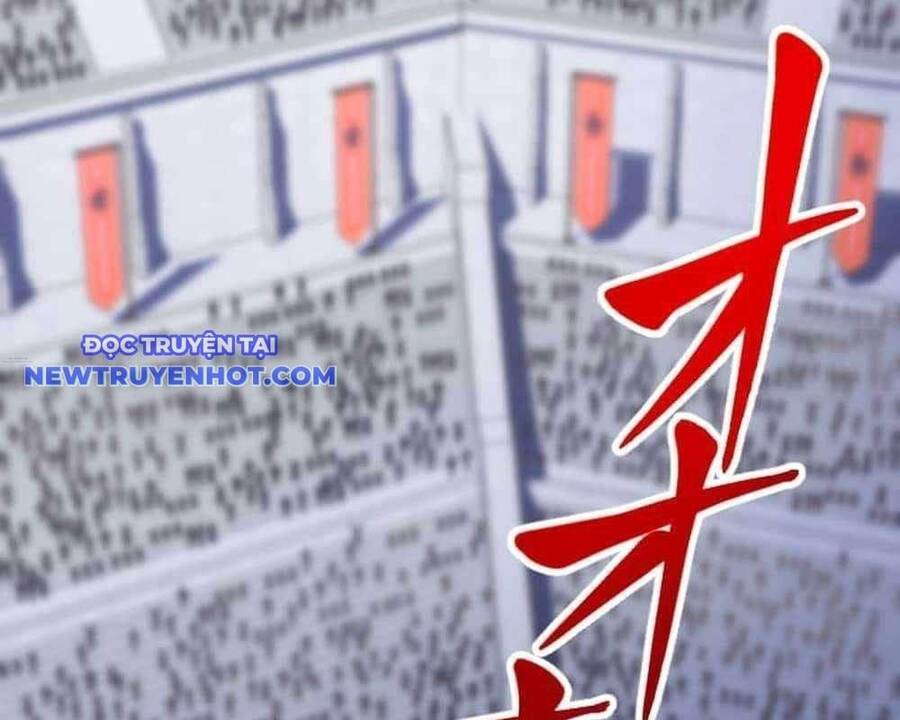 Vô Song Cùng Với Vũ Khí Ẩn - Chapter 30 - Page 211