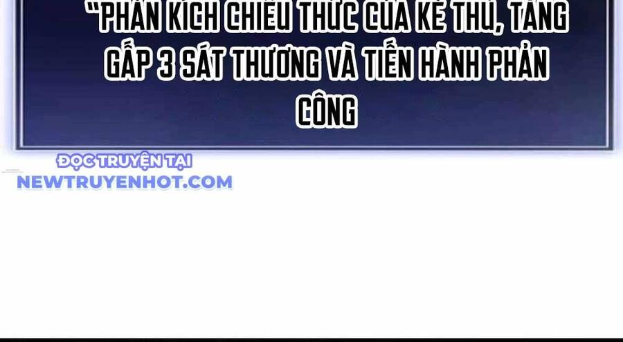 Vô Song Cùng Với Vũ Khí Ẩn - Chapter 30 - Page 239