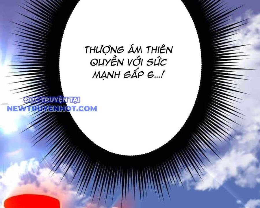 Vô Song Cùng Với Vũ Khí Ẩn - Chapter 30 - Page 242