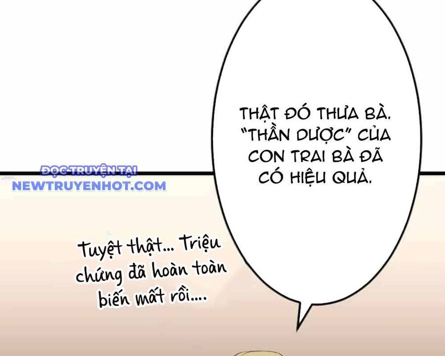 Vô Song Cùng Với Vũ Khí Ẩn - Chapter 30 - Page 62