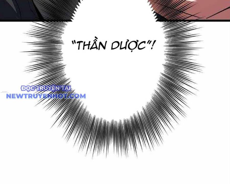 Vô Song Cùng Với Vũ Khí Ẩn - Chapter 30 - Page 9