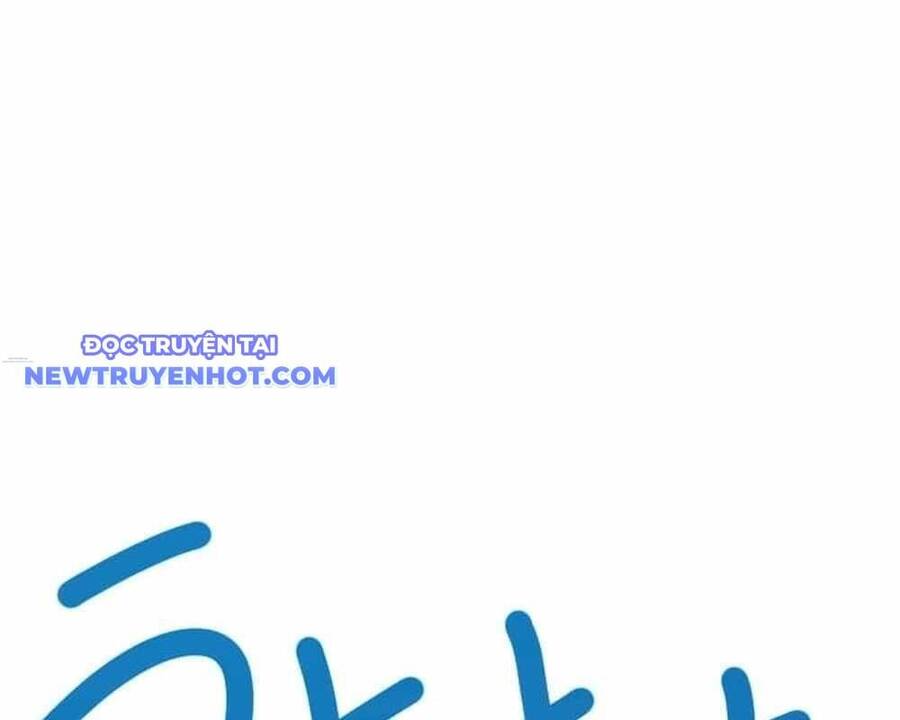 Vô Song Cùng Với Vũ Khí Ẩn - Chapter 31 - Page 126