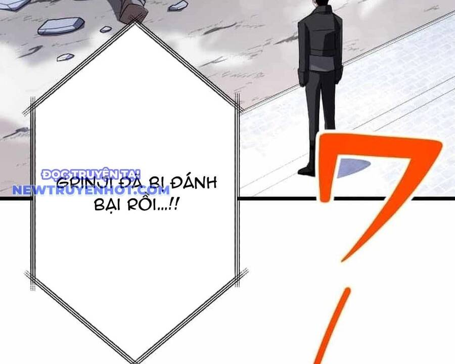 Vô Song Cùng Với Vũ Khí Ẩn - Chapter 31 - Page 132